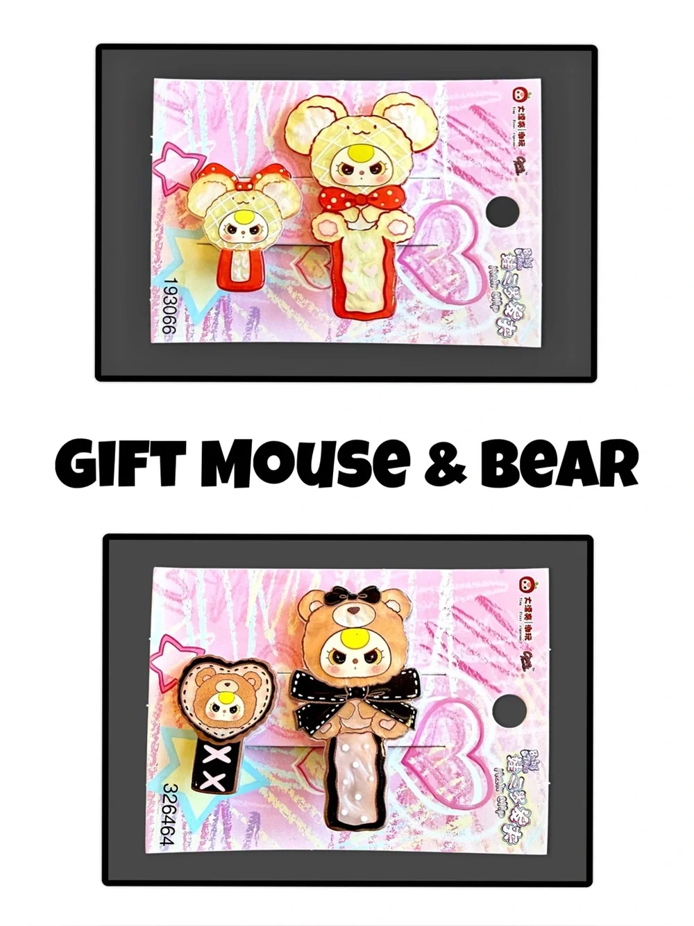 2-Pack Baby Three Mini Hair Clips